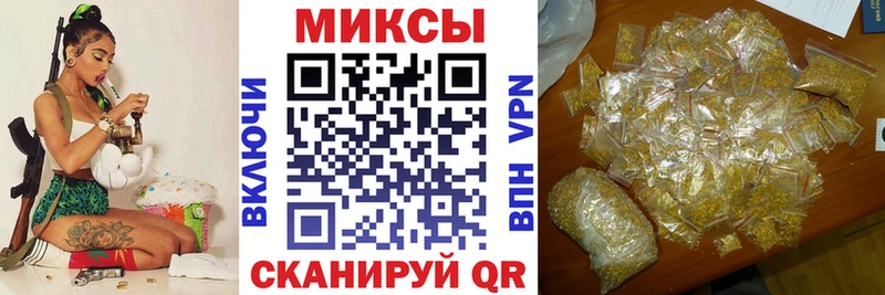 даркнет сайт  Яровое  Бутират буратино 