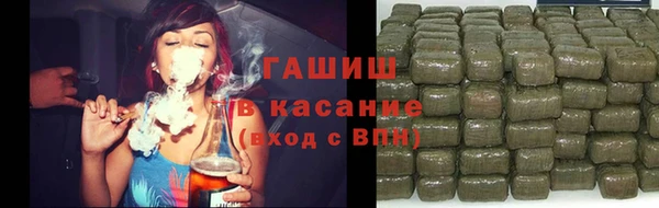 COCAINE Алексеевка