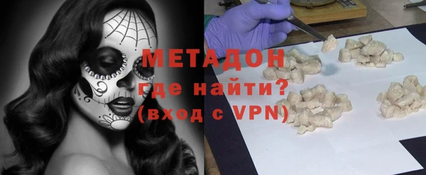 кокс Алексин