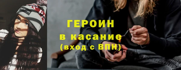 гидра Алзамай