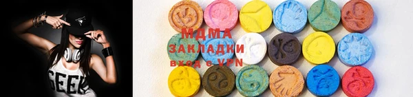гидра Алзамай