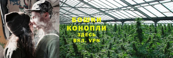 COCAINE Алексеевка